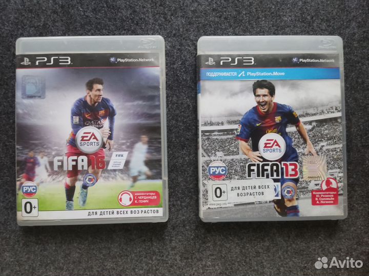 Диск FIFA 13 + FIFA 16 для PS3