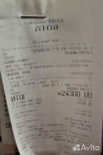 Акустическая гитара Crafter HC-100/OP.N + чехол