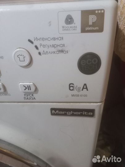 Стиральная машина на запчасти