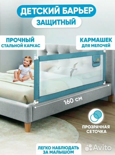 Манеж