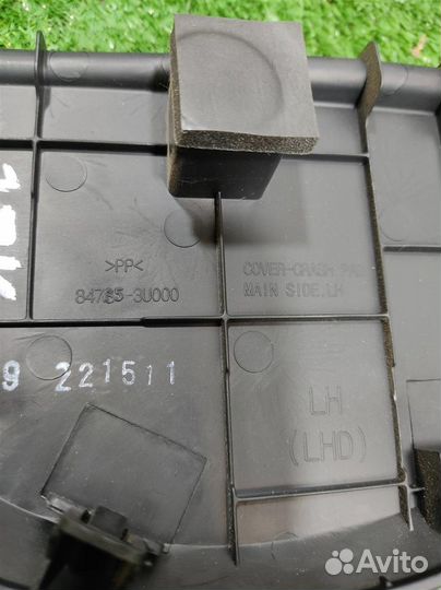 Накладка торпедо KIA Sportage 3 (SL) 2012