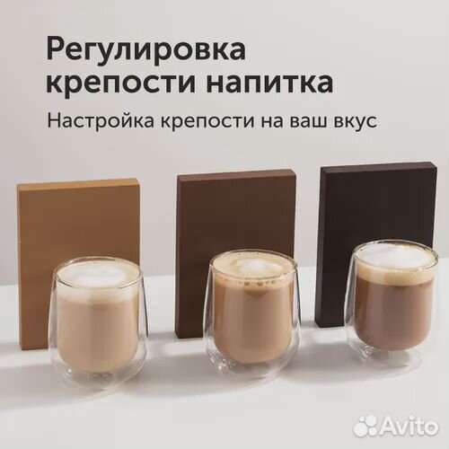 Кофеварка капельная RED solution RCM-M1529