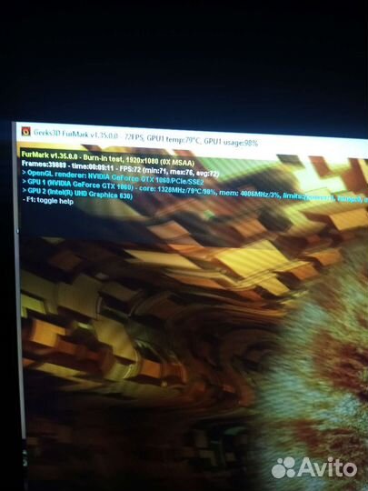 Продам ноутбук