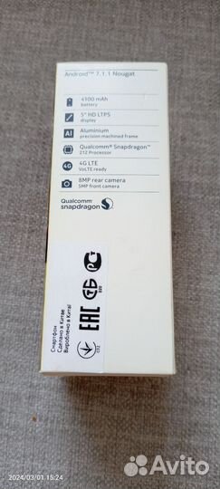Nokia 4.2 Android One, 2/16 ГБ