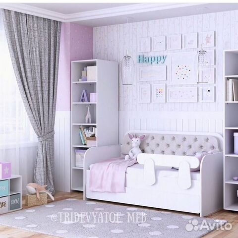 Диван-кровать