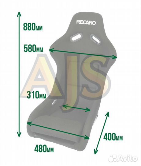 Сиденье спортивное ковш recaro размер - M