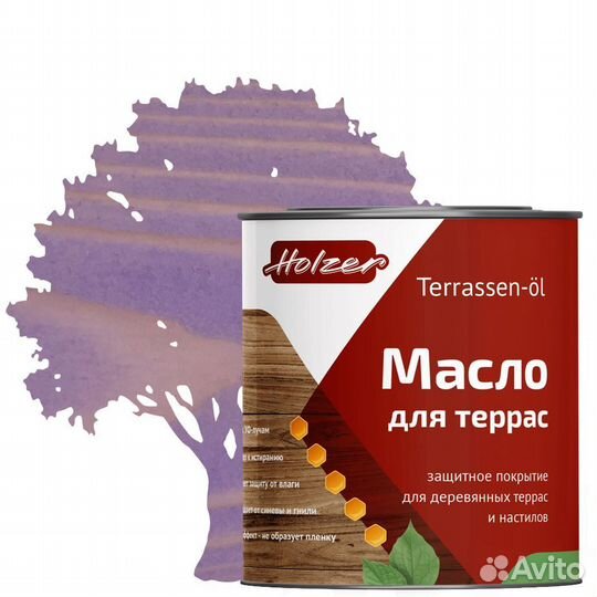 Масло для уличных террас Хольцер Террасен ол колер