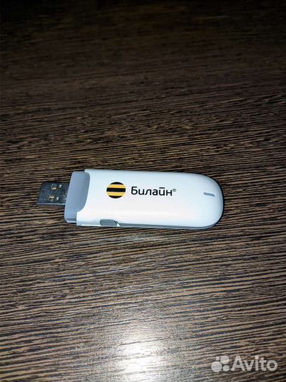 3g модем huawei e3131