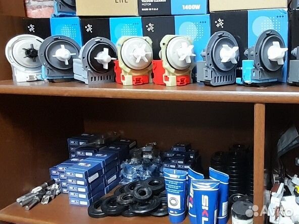 Запчасти для стиральных машин indesit и т.д