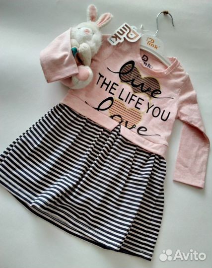 Платье для девочки