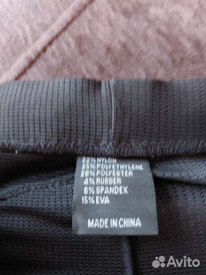 Шорты мужские