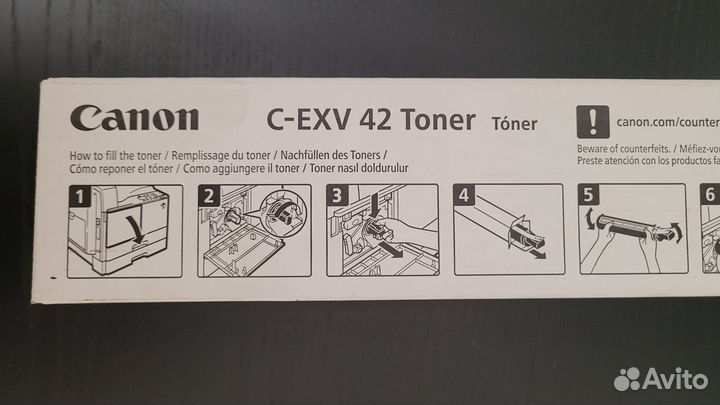 Тонер Картридж Canon C-EXV 42 (Оригинал)