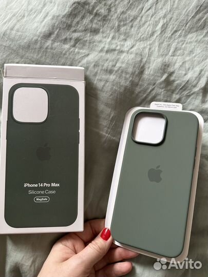 Чехол на iPhone 14 pro max