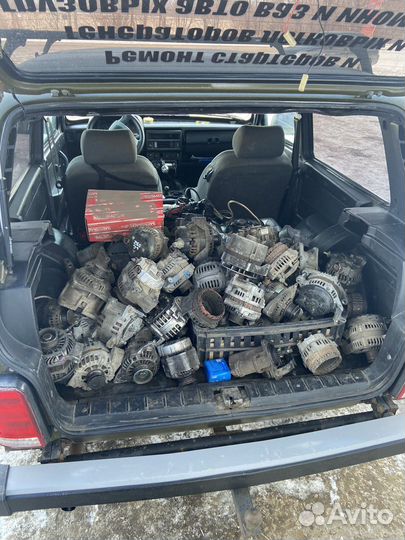 Ремонт стартеров генераторов