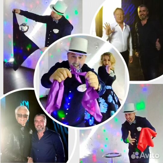 Оригинальный номер, фокусник