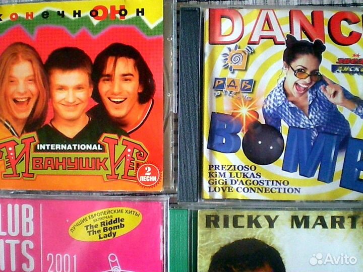 Поп -музыка CD,MP - 3