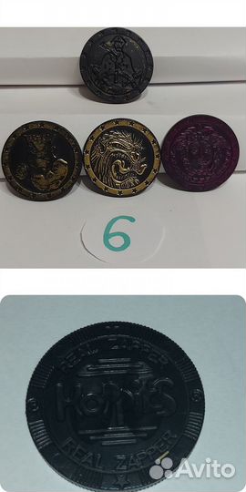 Битки 90х годов