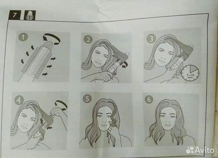 Насадки для фена Philips новые