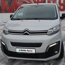 Citroen SpaceTourer 2.0 MT, 2021, 30 100 км, с пробегом, цена 5 200 000 руб.