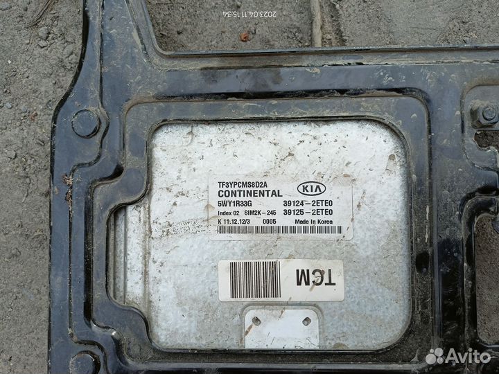 Блок управления двигателем Optima 3 2.0 2010-15