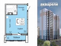 Квартира-студия, 26,7 м², 10/17 эт.