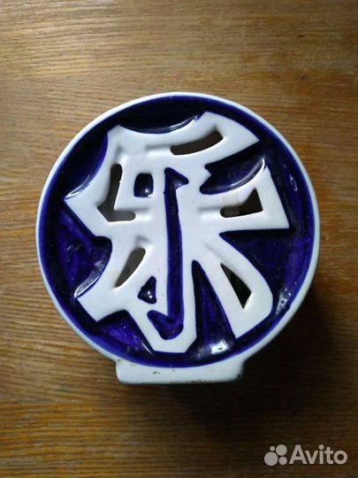 Аромалампа