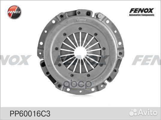 Корзина сцепления PP60016C3 fenox