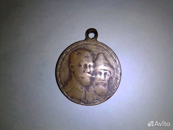 300-летие дома романовых