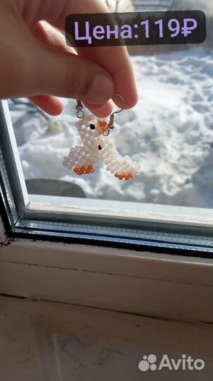 Изделия из бисера на заказ, по фото