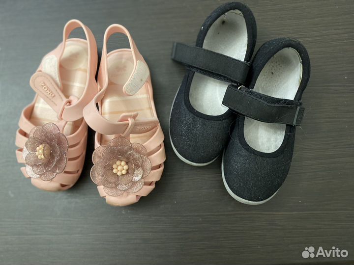 Детская обувь для девочек