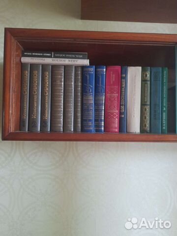 Книги на любой вкус