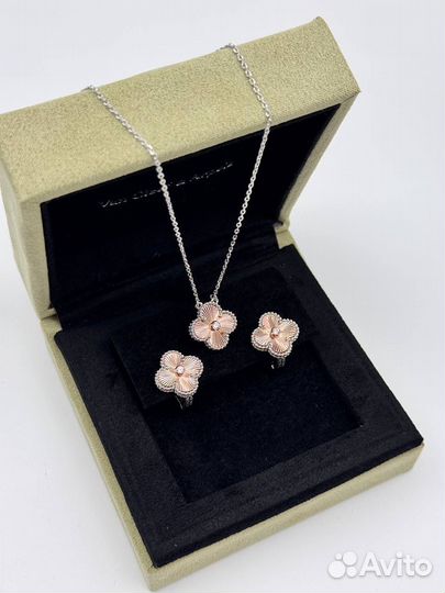 Браслет van cleef