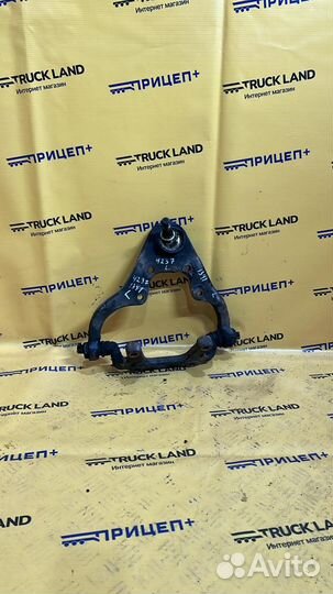 Рычаг подвески верхний левый Nissan Atlas 4HG1