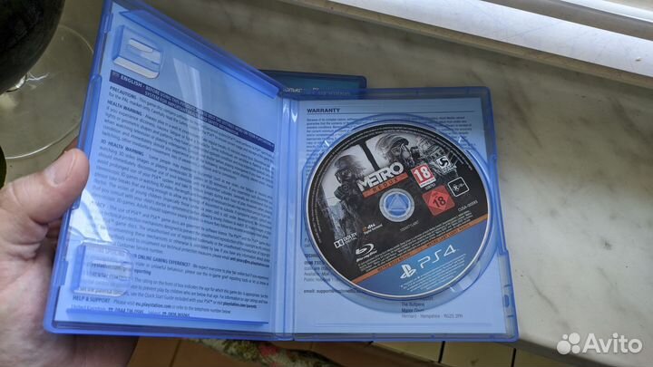 Metro ReduX PS 4