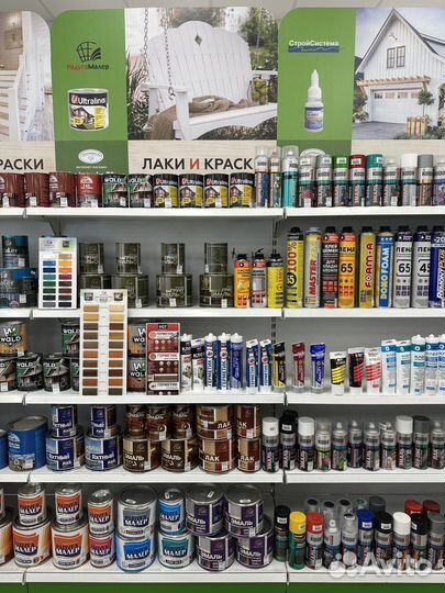 Белый Лак акриловый антисептический 0.9 кг вгт