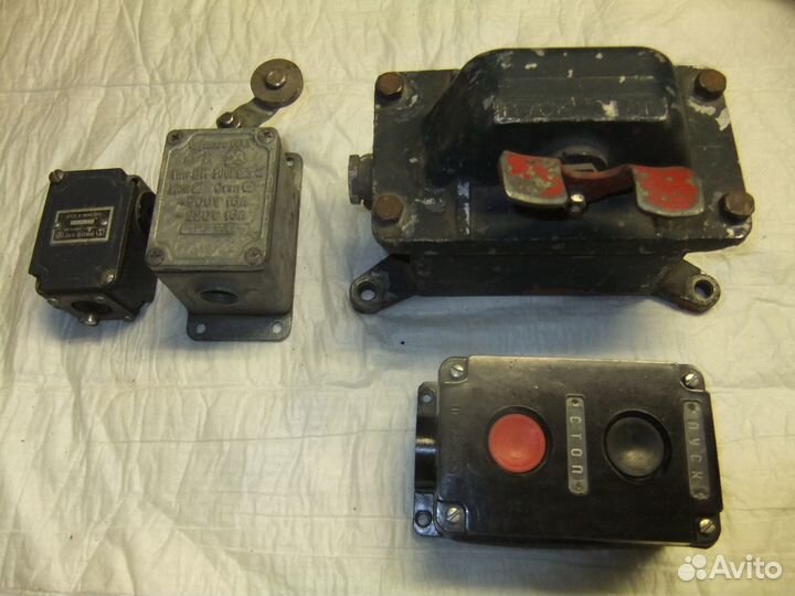 Электроарматура