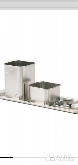 Для канцелярии Икея