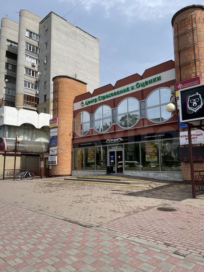 Офис, 43 м²