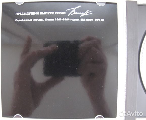 Владимир Высоцкий - Штрафные батальоны