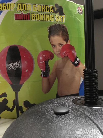 Набор для бокса детский