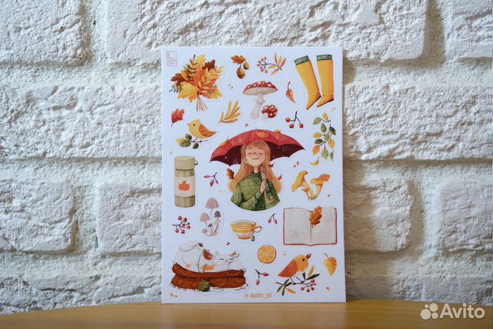 Стикерпаки 