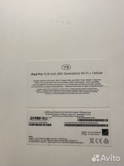 iPad pro 12 9 2022 1TB