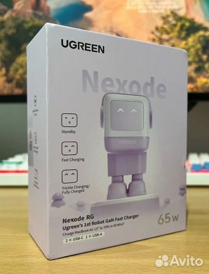 Зарядное устройство Ugreen Nexode Robot 65W GaN