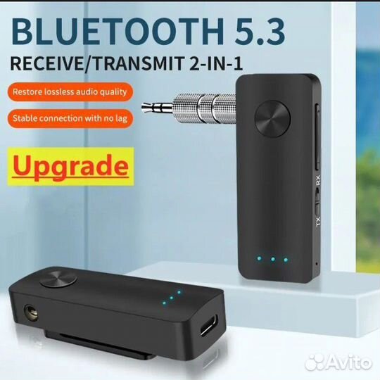 Bluetooth адаптер