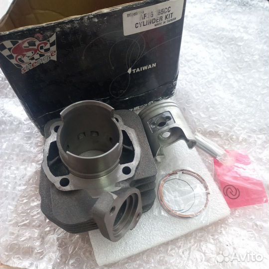 Honda tact AF16 цпг SEE 65 кубов