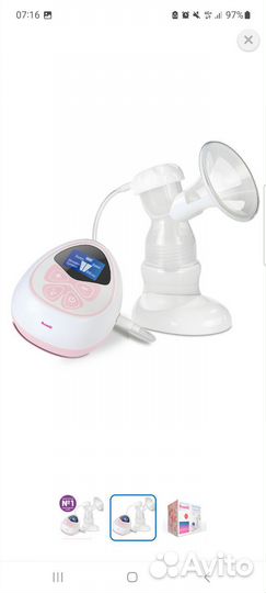 Молокоотсос электрический