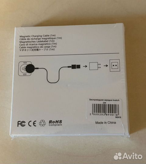 Зарядка для apple watch. USB