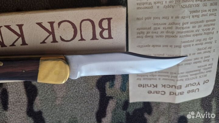 Buck 110 1967 год