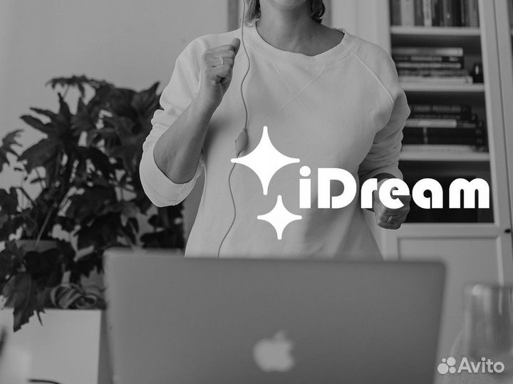 IDream: Осуществление желаний с нами