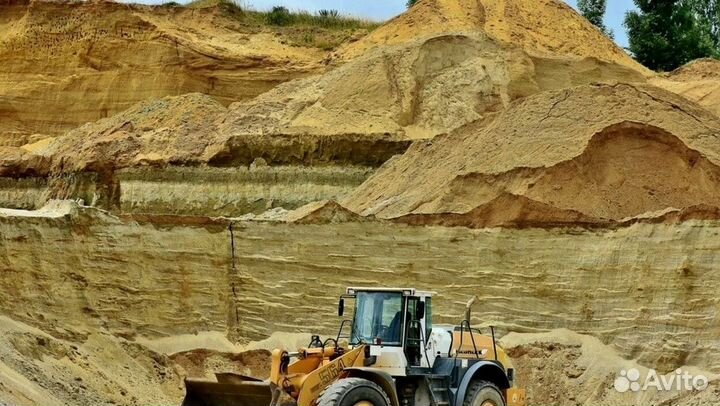 Отсев с доставкой